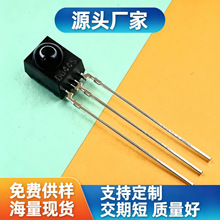 ���ɔ_ͨ�üt������^ 38kHz ���{�ҕ�L��ͶӰ�xͨ�ý����^ģ�K