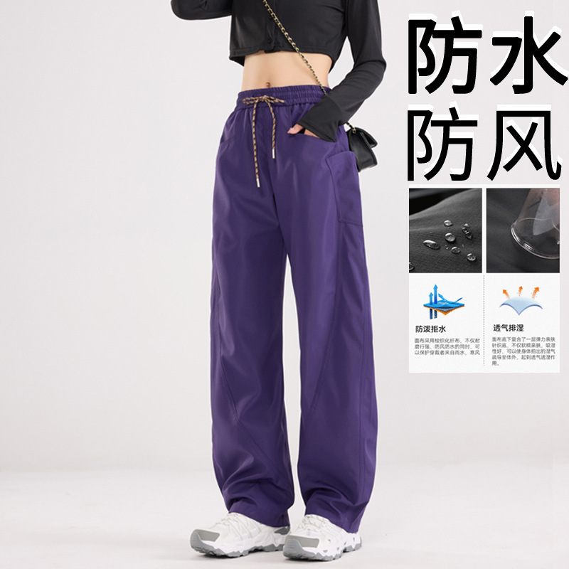 Women's Waterproof and Windproof Spring and Autumn Thin Hiking Softshell Slimming Winter Fleece-Lined Thickened Cold-Proof Warm Pants