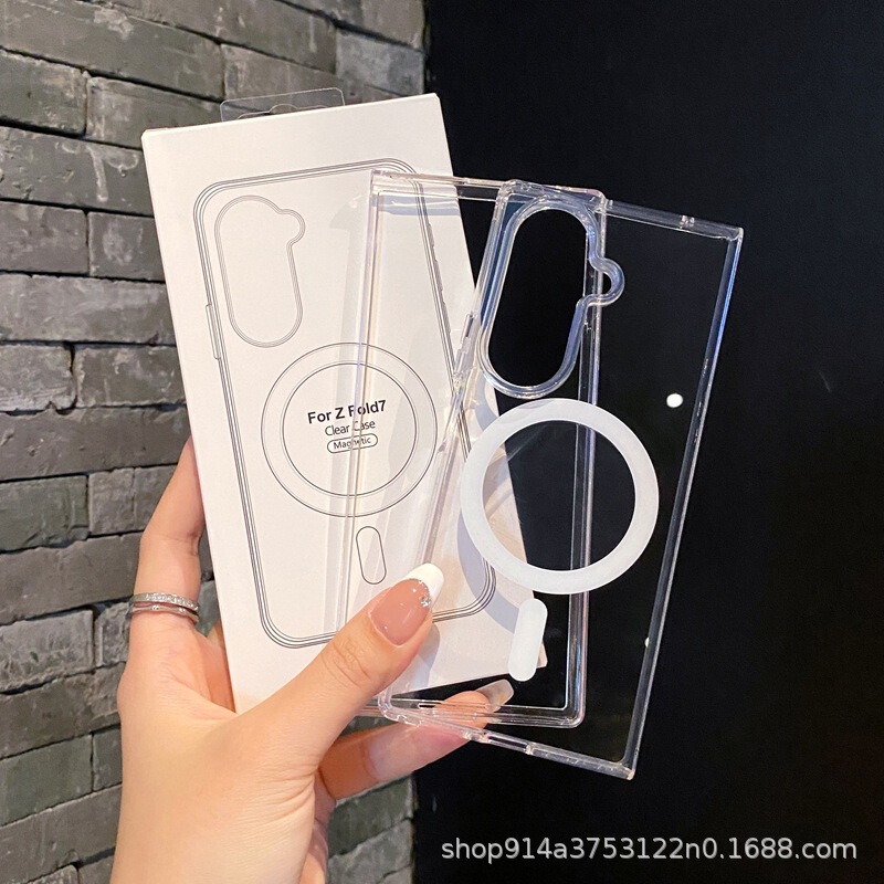 Suitable for Sam Samsung Z Fold8 Magnetic Phone Case Magsafe Foldable Transparent S26Plus Anti-Fall Protective Case Suitable for Sam Samsung Z Fold8 Magnetic Phone Case Magsafe Foldable Transparent S26Plus Anti-Fall Protective Case