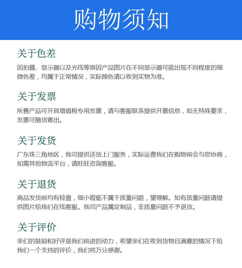 O1CN01MXdNGH1SEyWsKhQka_!!964782216-1-cib.gif?__r__=1686534417782