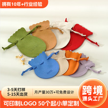 ���S���Ƴ��w����κ��J����y�߼��г��K���ڴ�����b���K��