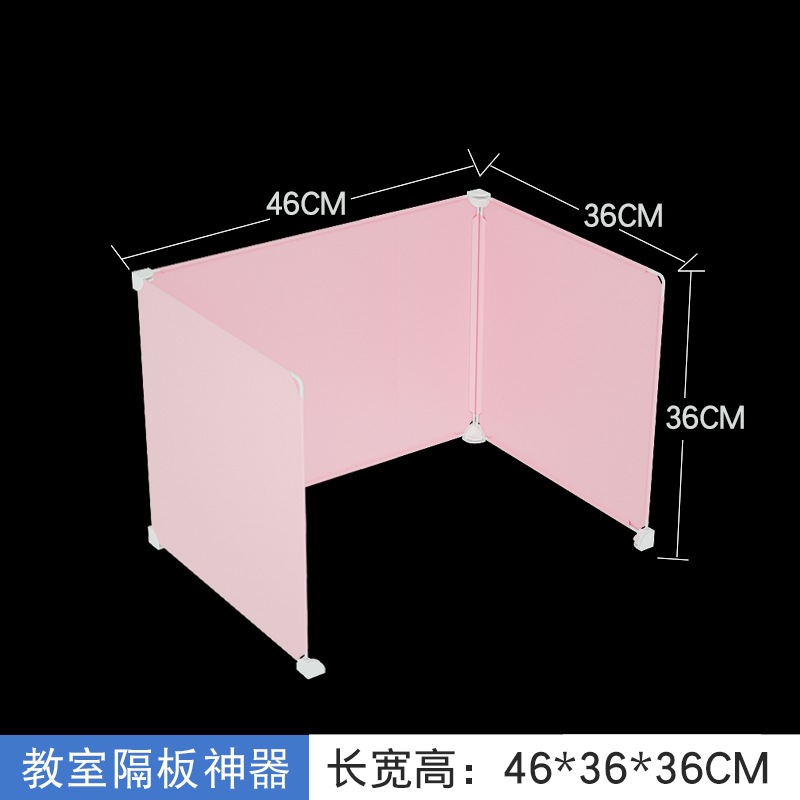 마카롱 가루 46*36*36 [1 시트]