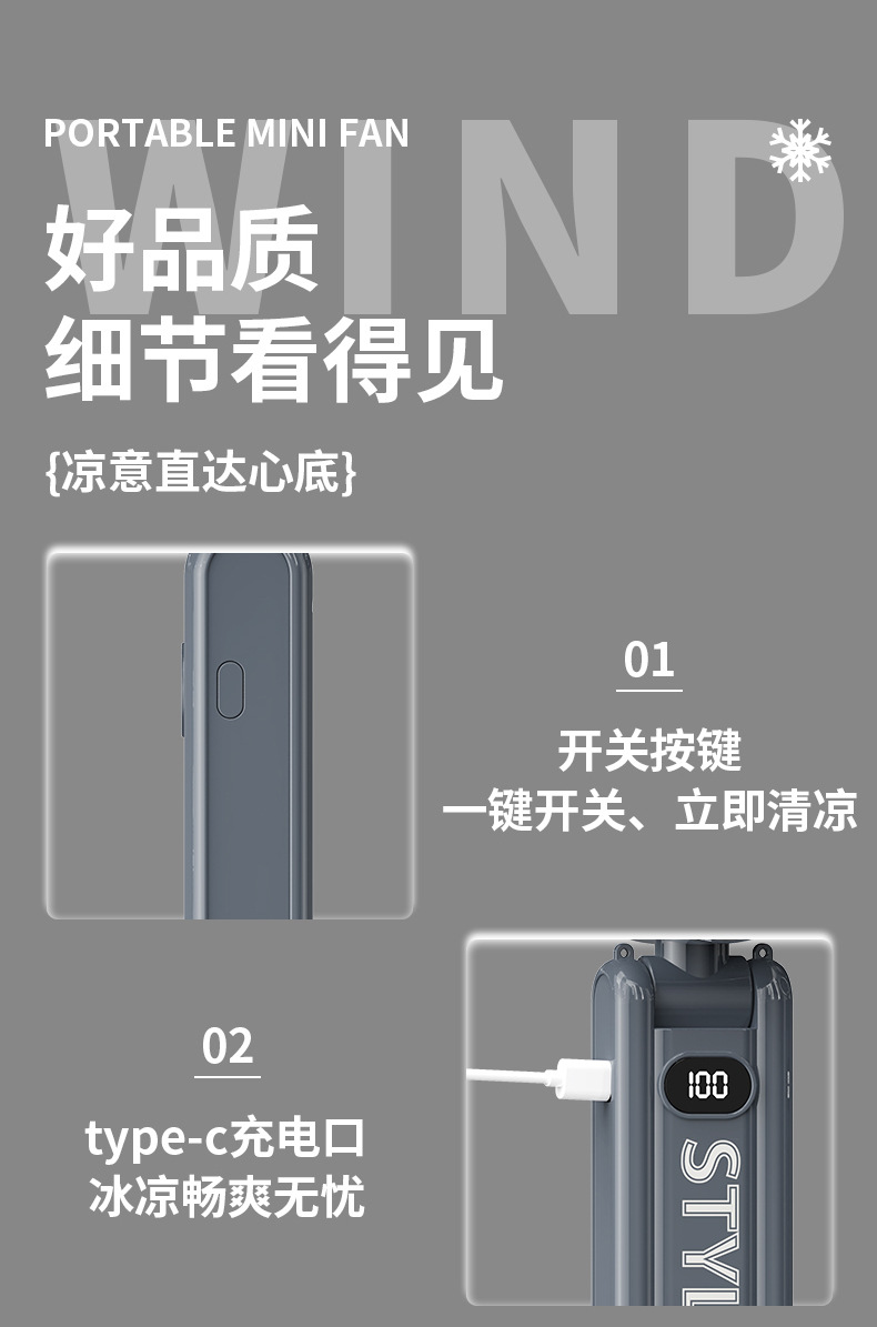YM88285详情页_11.jpg
