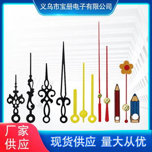 ָᘅ�����Q�羳��ͯDIY�r����ᘒ��RָᘙCо�R�����Q�R����