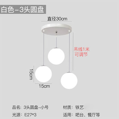 Three-head disc 15cm