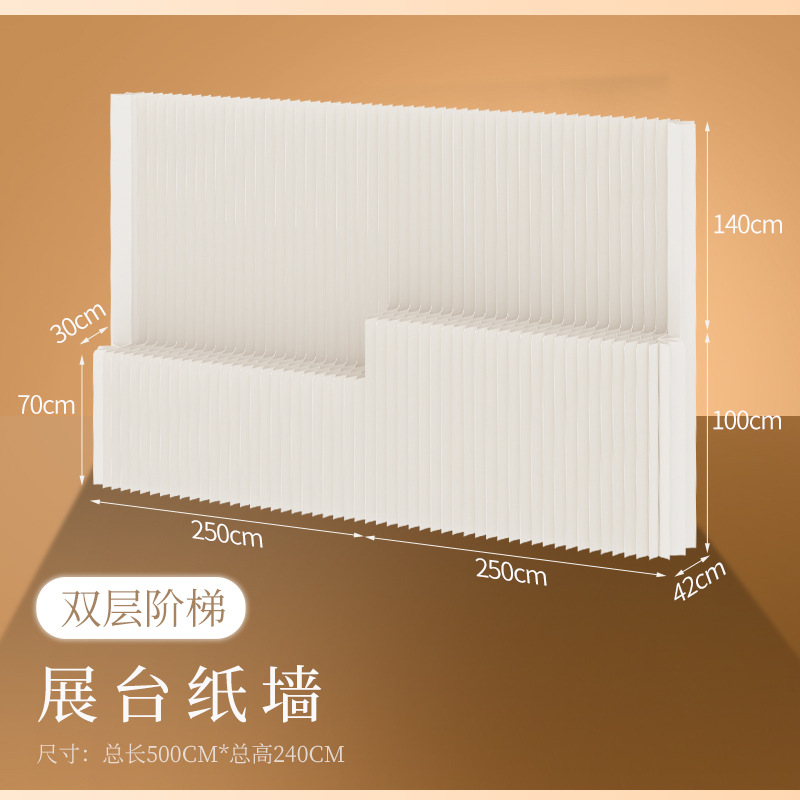 Pantalla de papel, partición, cabina, pared, salón de belleza, pared de fondo, porche móvil plegable, deflector de ventana de sala de estar