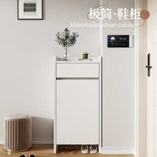 Entrance Hallway Entrance Shoe Rack Solid Wood Door Shoe Cabinet Household Storage Cabinet Small Apartment Simple Large Capacity Storage Cabinet