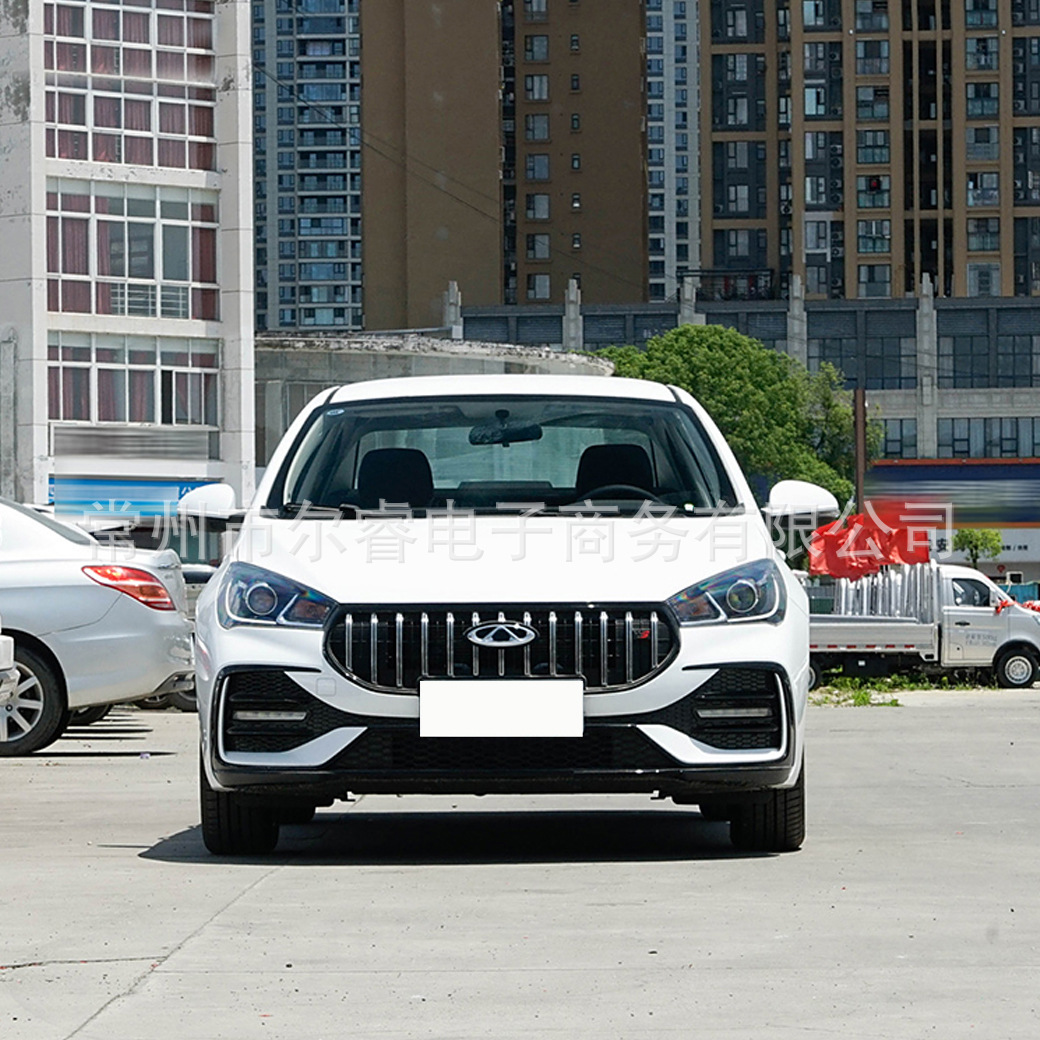 Suitable for Chery Arrizo 5, including the front and rear bumpers, 2024 model