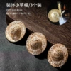 Straw hat decoration [3 pieces]