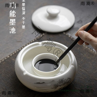 ��偳�̨�մɎ��w��̖ī�ز���ī�����������W������ʽ�W���๦��