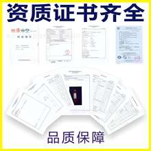 湖南长沙ABC4kg干粉灭火器 公司用灭火器 家用灭火器 有检测报告