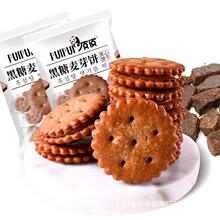 �W�t��ѿ�A��ɺ���ζɊA�Ĵ���������b�k���ҽ����ʳС��