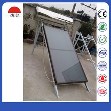 �S�ҡ����̼��á��Љ� 䓻� ������ ̫��ܟ�ˮ��