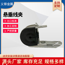���lHC-5-8�A�gʽ�Ҵ����A J�͑Ғ쾀�A�̶��A��ADSS���|�Ҵ����A