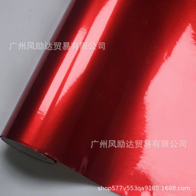 Factory Direct Aurora Candy Color Change Film Car Metal Pearlescent Full Car Film Candy Bright Bright Sticker Decoration (Auto Color Change Film) - aurora-candy-red-18m-x-152m