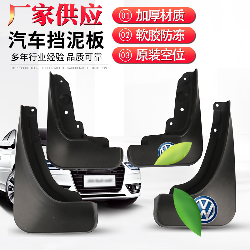 Guardabarros para Changan Oshan A600 A800, ideales para viajes largos, duraderos, impermeables, resistentes al sol y al polvo, protección para el coche.