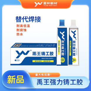 �����T���z�S��ֱ�NAB�z�ٸ��� �͸ߜغ����z ��������ů��Ƭ100g