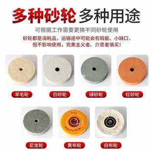 ✅ Electric Hand Drill Electric Grinder Converts into a Grinding Wheel in Seconds, Metal Grinding and Polishing Tool Drill Bit Grinding and Polishing Grinding Wheel