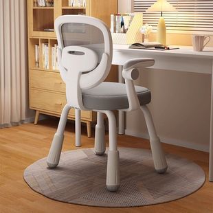 Learning Chair Writing Stool for Primary and Middle School Students Children's Desk Lifting Adjustable Backrest Chair Learning Computer Chair