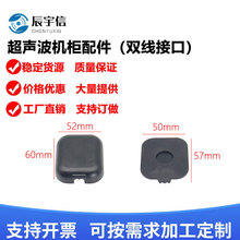 GPS�쾀�⚤�����ˮ�쾀�⚤ABS���|4G/5G�쾀�⚤