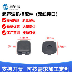 GPS�쾀�⚤�����ˮ�쾀�⚤ABS���|4G/5G�쾀�⚤