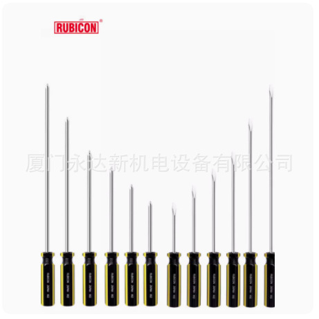 总代理批发Rubicon罗宾汉黄黑色彩条螺丝批一字十字901 902 907