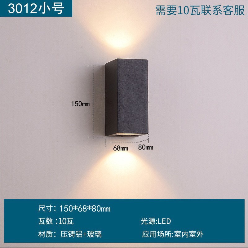 Moderno minimalista al aire libre impermeable LED lámpara de pared hotel creativo pasillo escalera pasillo sala de estar cabecera lámpara de pared dormitorio