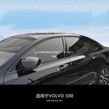 m֠VOLVO S90ǰ ܇l оW ܇lbOҹڿY