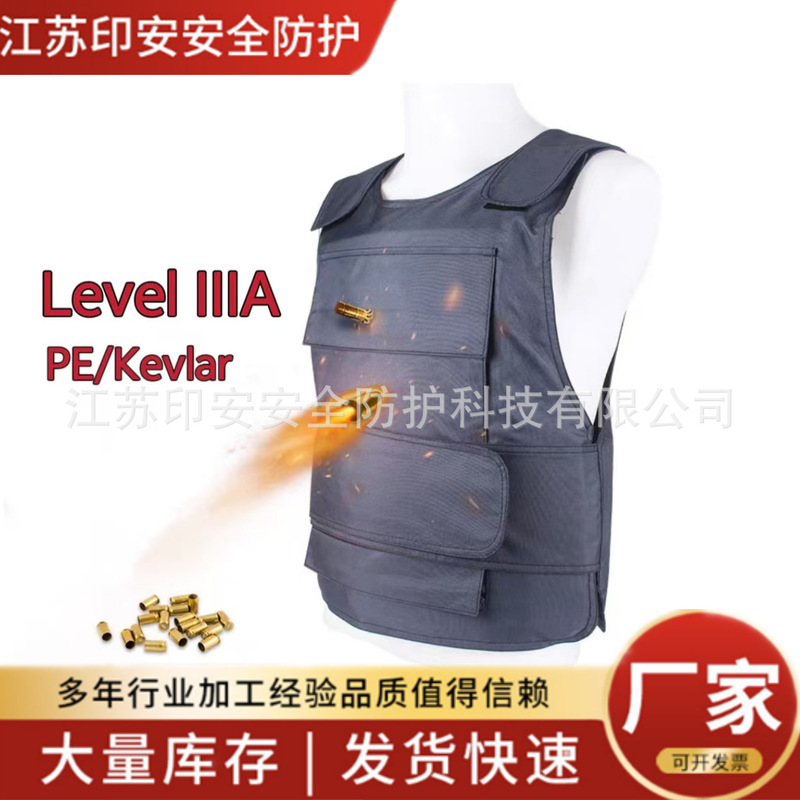 Bulletproof Vest Pe Kevlar Security Aramid Bulletproof Vest Bank Security Armed Escort Bulletproof Vest Anti-Riot