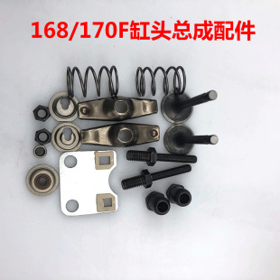 ���Ͱl늙C168F188F GX160���^����������T�ñ�u�ۿ����ƗU֧��