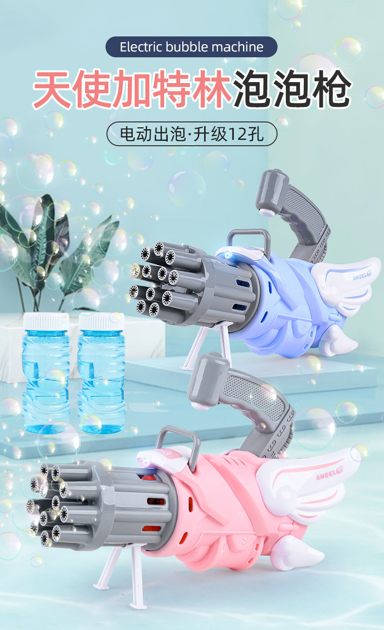 O1CN01MXeZkW1iuDz3Pdie2_!!2200539714472-0-cib.jpg?__r__=1663042323353