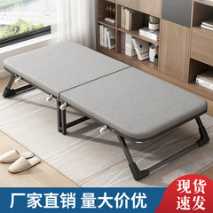 昼休み折りたたみベッドオフィスシングルベッドシンプルな家庭用モバイル介護ベッド賃貸住宅昼寝アーティファクトハードボードベッド