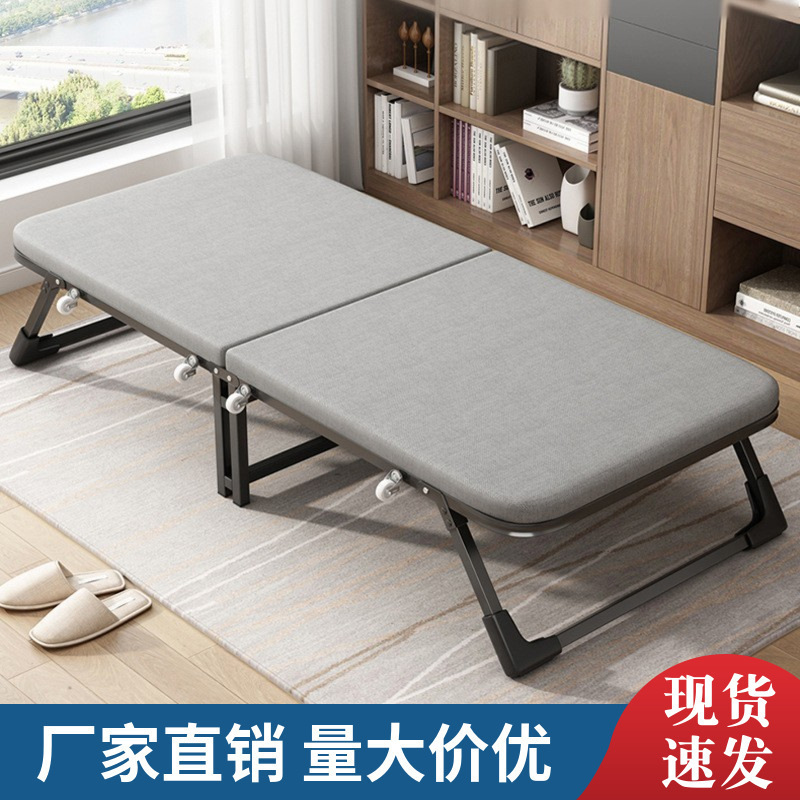 昼休み折りたたみベッドオフィスシングルベッドシンプルな家庭用モバイル介護ベッド賃貸住宅昼寝アーティファクトハードボードベッド|undefined