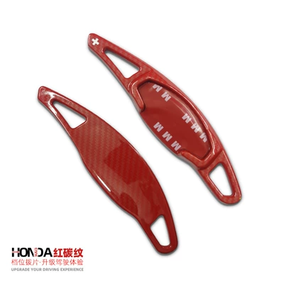 Suitable for Honda 11Th Generation Other Automotive Interior Supplies - red-carbon-pattern