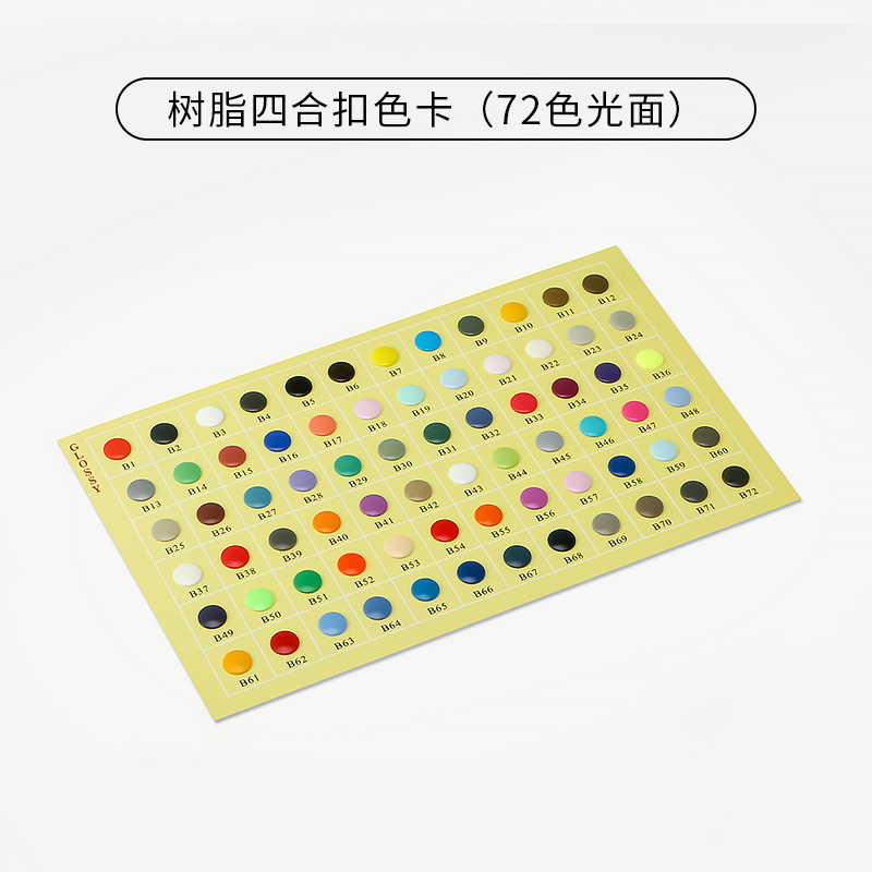 Botones a presión de plástico T3/T5/T8 para carpeta y ropa, al por mayor