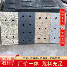 ��Ȼʯ��ˮ����ˮ���w�Ї���֥���֥���֥���С�^�V������ʯ