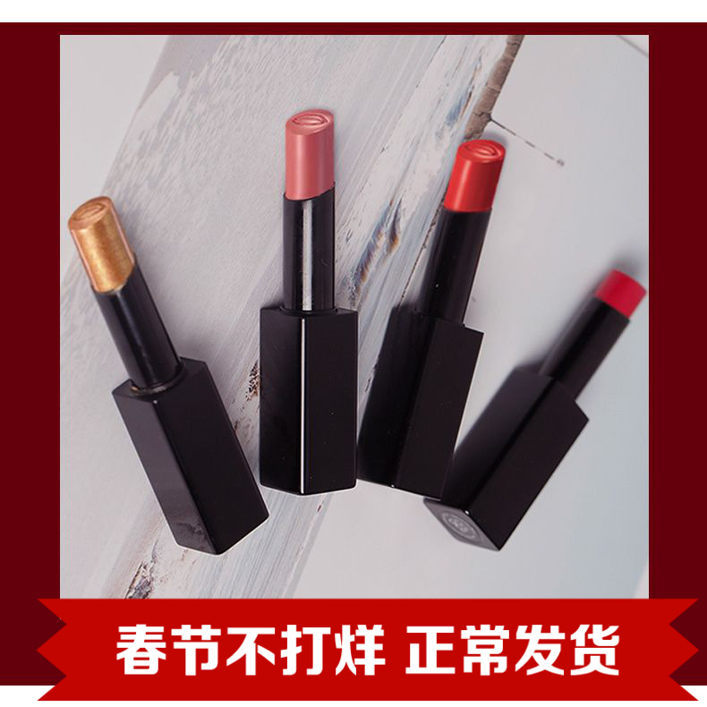 惊叹水唇膏口红|ru