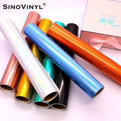 欣浪鐳射淡光刻字貼電鍍光點廣告貼紙炫彩貼紙汽車拉花車身即時貼