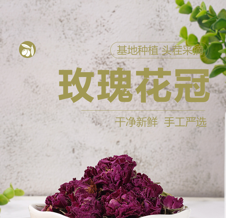 Rose Crown Tea (Rosa rugosa) — First-Harvest Dried Rose Buds, 25g Jar quality and texture