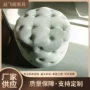 家用客厅坐墩圆凳茶几