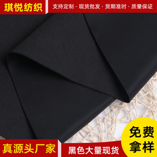 �F؛75D��ӛ���ͺϲ� ��ˮ�ͺ�ţ�� ��]�����ִ�����