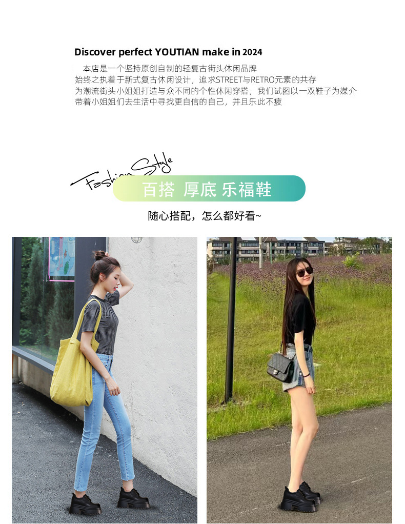 Giày lười nữ đế dày khóa kéo phong cách thời trang — Màu nâu vàng chi tiết 2