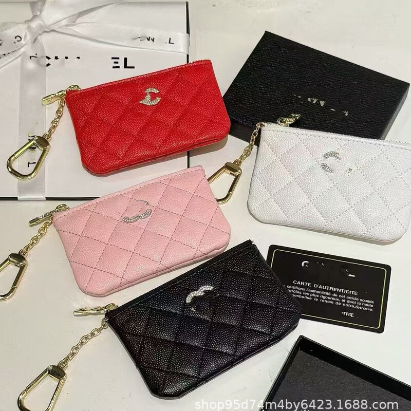 European and American Trendy Brand Quilted Coin Zipper Bag, Luxury Key Storage Pouch, Small Luxury Item Organizer, Chanel Style