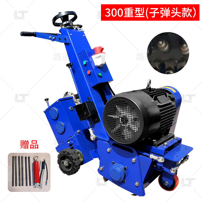 Pequeña máquina de molienda de pavimento para eliminar hormigón, carretera de asfalto y asfalto de resina epoxi