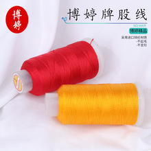 �����ƹɾ� �t�K�����Kdiy�t����朾��K���K�헾��������Ʒ���l