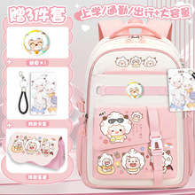 ϲ�����c��̫��ͬ�����������W���p���У�@�p���������ͯ����