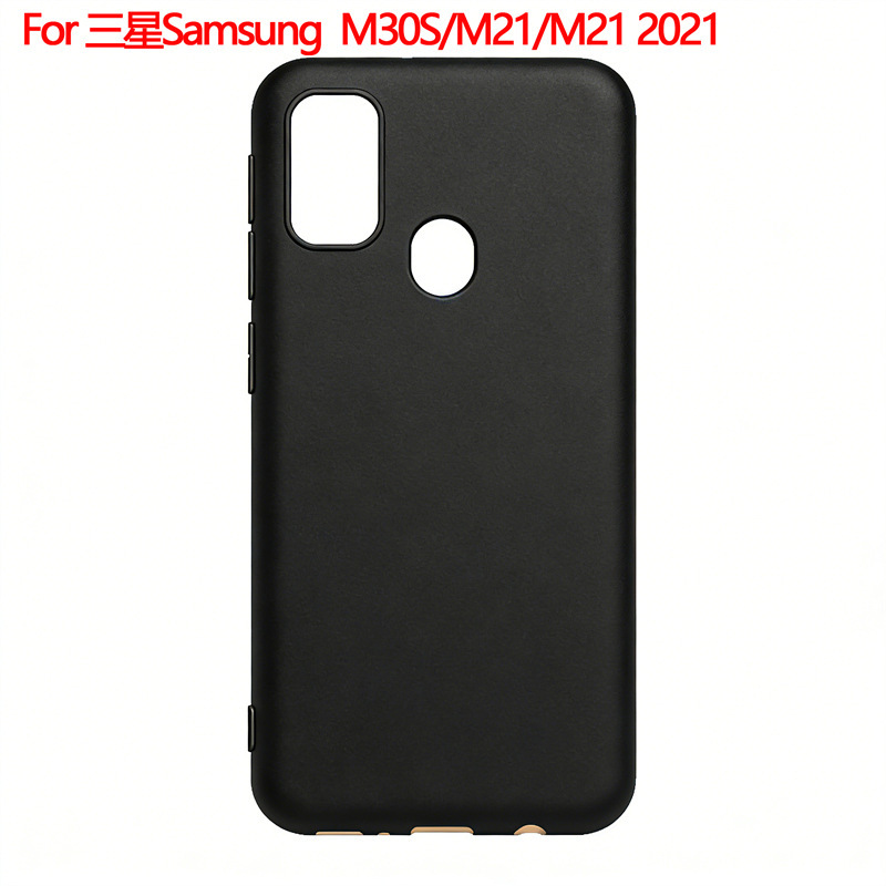 Suitable for Samsung Galaxy M21 Mobile Phone Case M30S Protective Cover Matte Tpu Material
