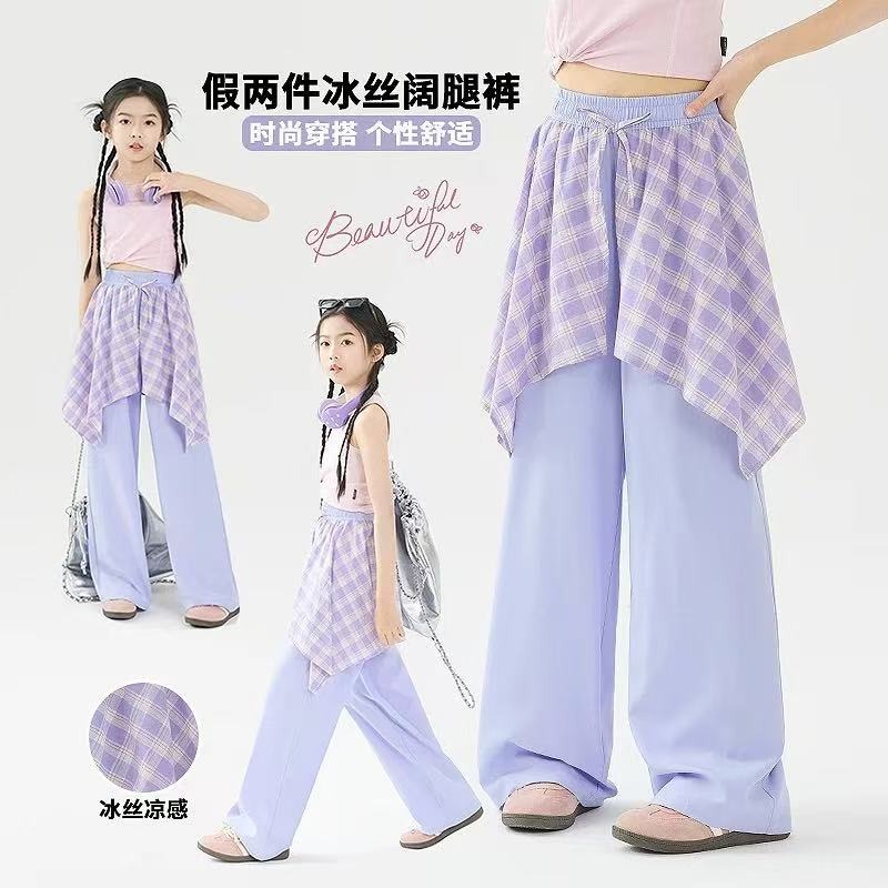 Girls' Wide-Leg Pants Summer Children's Ice Silk Anti-Mosquito Pants 2025 New Style for Older Children Faux Two-Piece Pants Trendy Summer Outfit