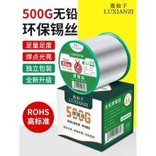 ¹���ӟo�U���a�z�߼����a���z������о�S�޺����a���h���͜ؼ���