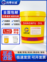 ��Ʒ��܉��L-G68̖L-HG46̖32̖ ��݌�܉���Ì�܉�͔��ؙC������